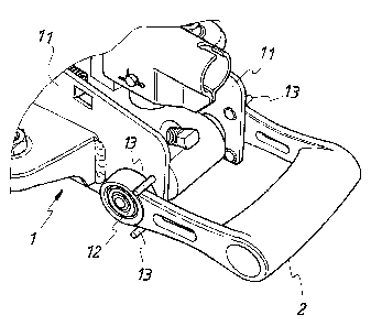 Une figure unique qui représente un dessin illustrant l'invention.